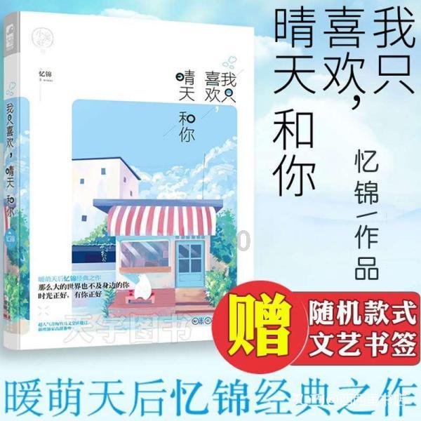 虫虫助手下载