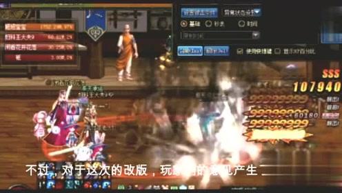 匆忙离开