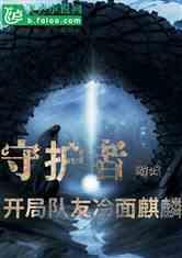 海口优化人才购房政策