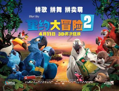 王妍雯试训法兰克福等队,试训结果将在下周确定