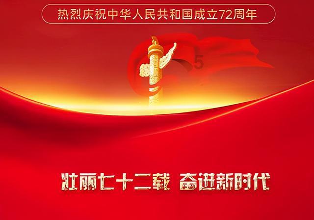 沪江开心词场