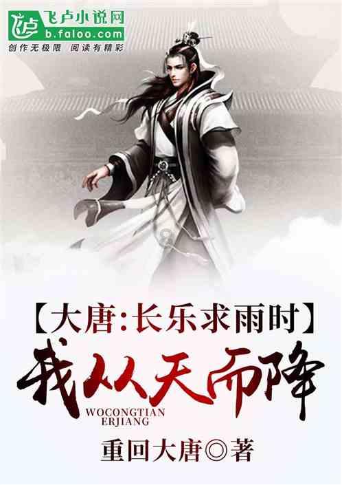 2024新年礼盒|过年必备年味十足的知味轩每日坚果桶