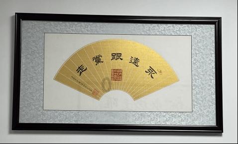 特朗普回击奥巴马批评：他极其无能