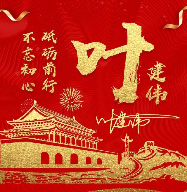 没有西方一样能赢？小特朗普“仗义执言”，反遭乌外长怒怼