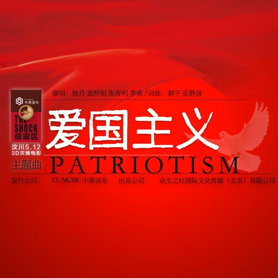 宁波中百2023年净利预减83% 非经常性损益影响显著