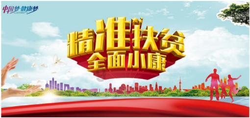 3种食物是纯天然养肾“高手”!悍戈枸橼酸西地那非片立马有劲~