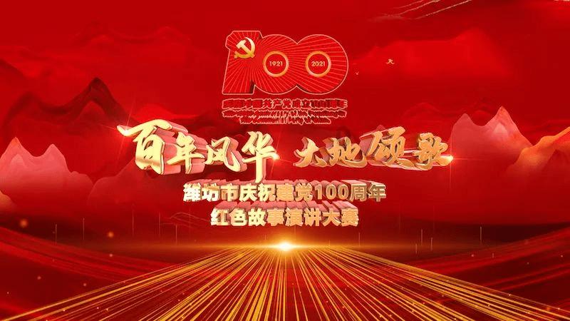 最后的决斗剧情解析
