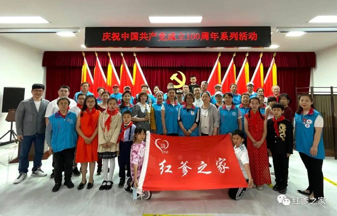 虫虫助手下载