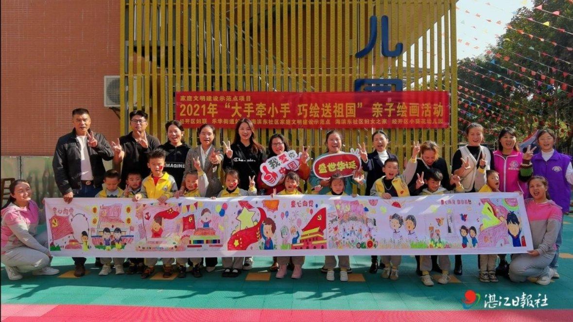 周鹏更博庆祝胜利:收工回家打道回府 兄弟们给力