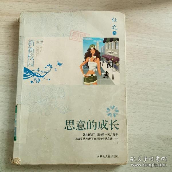 数读酒泉医保这份成绩单