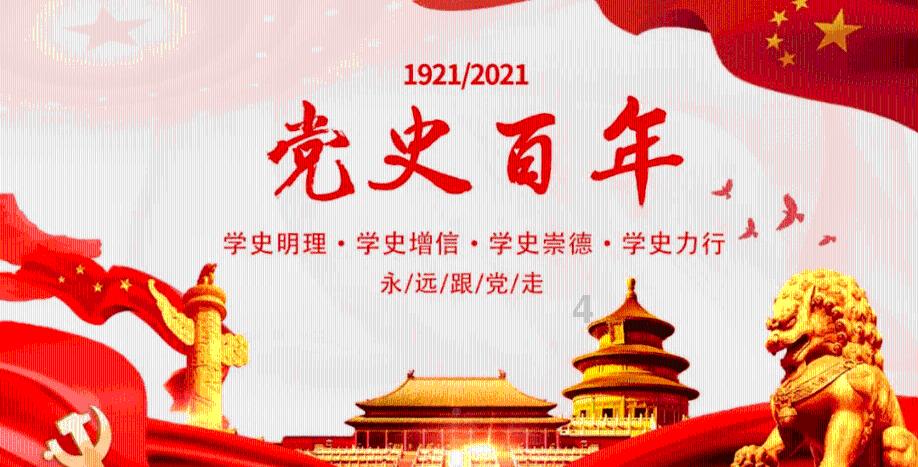 萨基:米兰的进步都是皮奥利教导的结果,现在不能再考虑联赛冠军