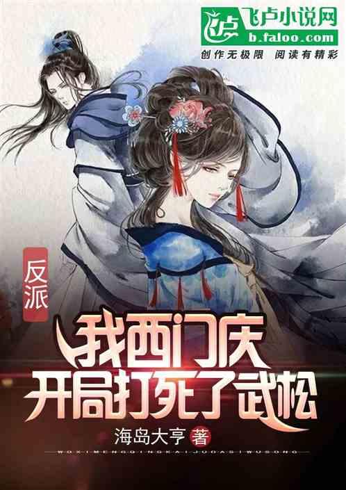 探索秘密世界,怎么样才算不敷衍别人?等你来问