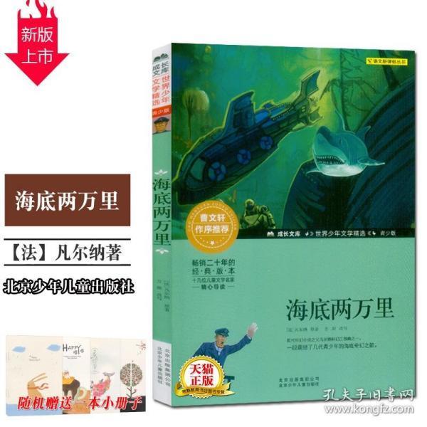 88影视